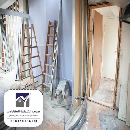 تشطيب شقق فاخرة بالدمام