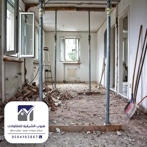 شركة تشطيبات منازل في الدمام