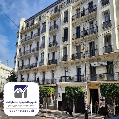 تشطيب شقق فاخرة بالدمام