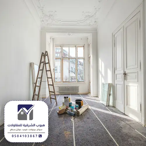تشطيب شقق دهانات