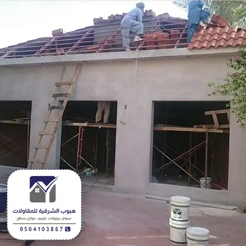 تشطيب شقق فاخرة بالدمام