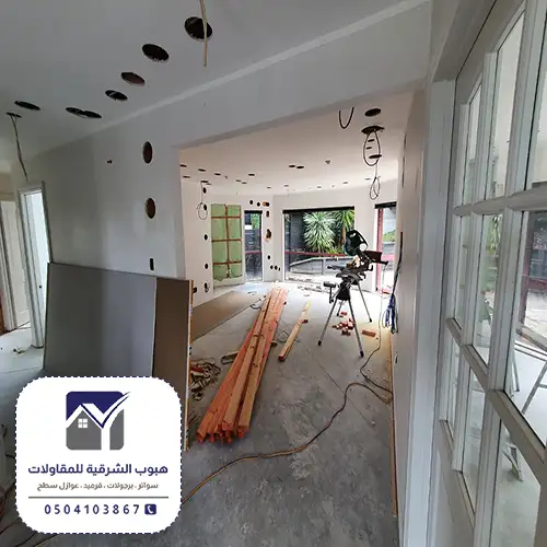 صيانة وترميم المباني الشرقية