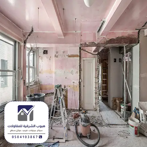 عامل ترميم مباني بالدمام