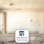 أسعار ترميم المنازل بالدمام