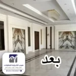 ورشة حدادة الدمام