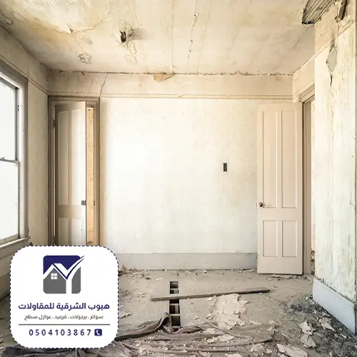 حداد تفصيل سلم حديد خارجي