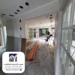 حداد تركيب درج خارجي