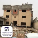 مقاولات صيانة واصلاح منازل الدمام الخبر