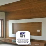 بديل خشب صناعي الشرقية