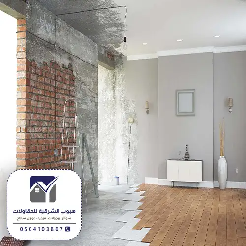 معالجة شروخ الجدران