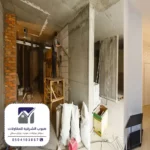 صيانة كهرباء منزلية