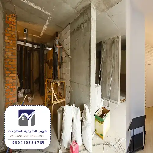 صيانة كهرباء منزلية