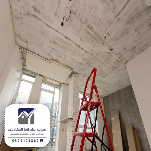 شركات صيانه كهرباء