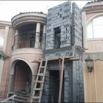 مقاولات ‫(39191072)‬ ‫‬