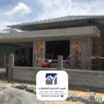 ترميم منازل الخبر