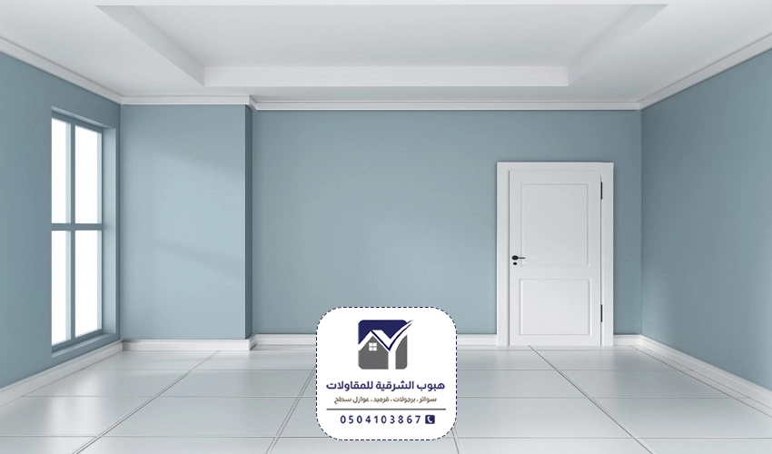 معلم اصباغ الدمام