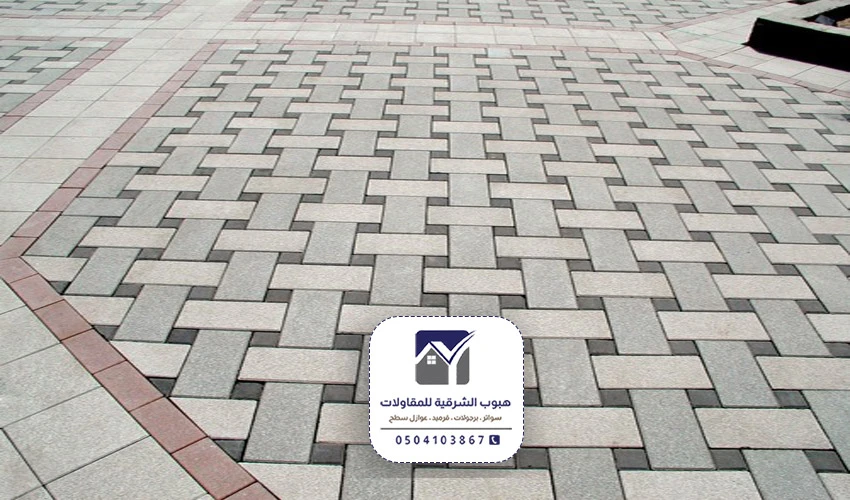 تركيب بلاط الخبر