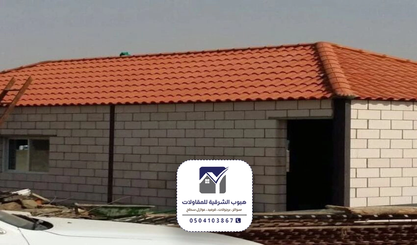 مقاول بناء ملاحق الدمام